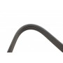Ремінь генератора Opel Omega B 2.5DTI 01-03/Land Rover Range Rover 3.0D 02-12 (5PK2020)