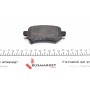 Колодки гальмівні (задні) Mazda 6 2.0/2.5 12- (Trw) (з датчиком)