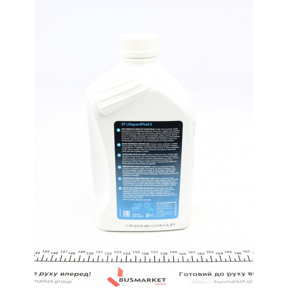 Олива АКПП ATF (1л) (ступка ZF Lifeguard Fluid 9) 236.16/236.17
