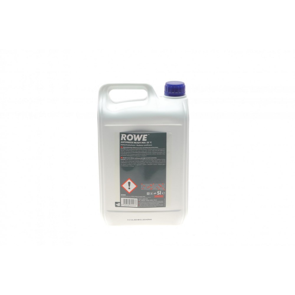 Антифриз (синій) G11 (5L) READY-MIX -25°C HIGHTEC ANTIFREEZE 