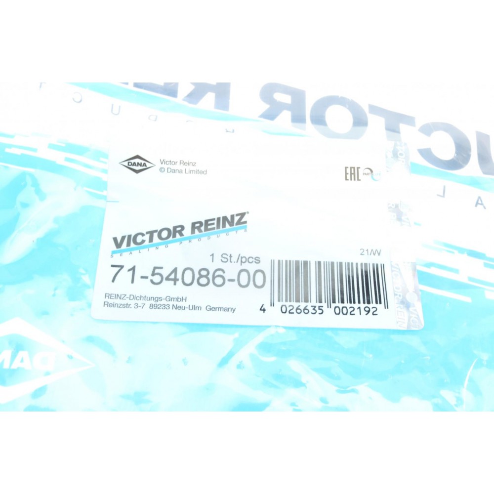 Прокладка колектора впускного Toyota Coralla/Prius/Rav4/Verso 1.6-2.0 07-