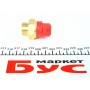 Датчик увімкнення вентилятора Ford Escort/Mondeo 1.3-1.8TD 90-00 (4 конт.) (100-95/95-90°C)