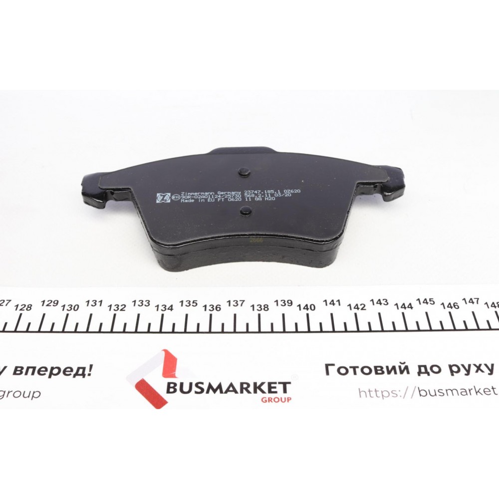 Колодки гальмівні (передні) VW Touareg 2.5TDI 03-10 (Ate-Teves) (з датчиком)