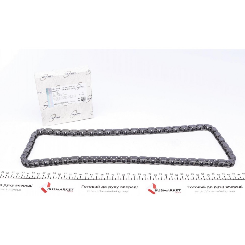 Ланцюг ГРМ Audi A5/A6/A8/Q7/VW Touareg 4.2/5.0/5.2 06-12