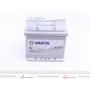 Акумуляторна батарея 54Ah/530A (207x175x190/+R/B13) Silver Dynamic C30