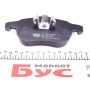 (заміна на 181536-400) Колодки гальмівні (передні) Opel Astra H/Vectra C/Zafira B 03-10/Chevrolet