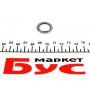 Болт зливу оливи Renault Kangoo/Master/Trafic 1.4-1.9 dCi 97- (замінено на 434.941)