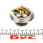 Термостат Audi A4/A6/80/100 2.4-2.8/VW Passat 2.5TDI/2.8 V6 (більше не постачається)