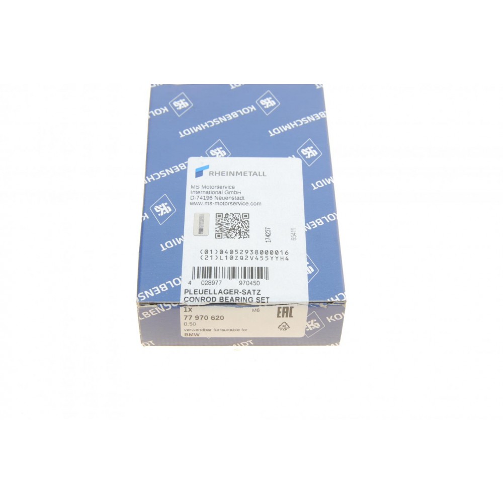 Вкладиші шатунні BMW 1 (F20/F21) 11- N47D16 (+0.5)