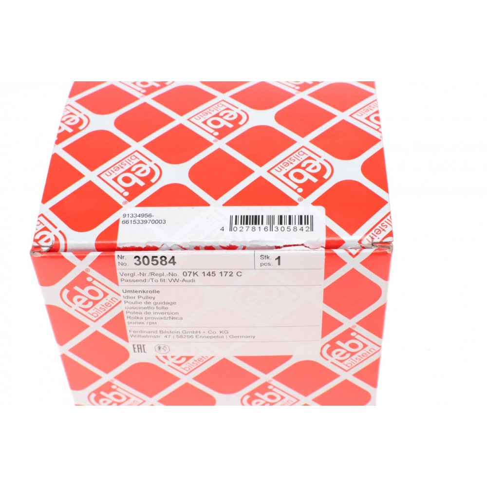 Ролик генератора VW Golf VI/Passat 2.5 20V 08-16 (паразитний) (73х22)