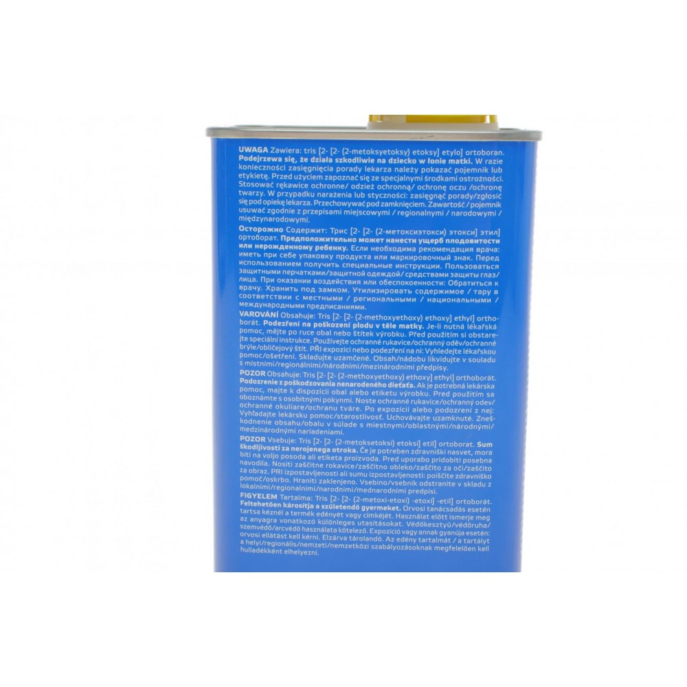 Рідина гальмівна DOT4 Type 200 New Racing (1L)