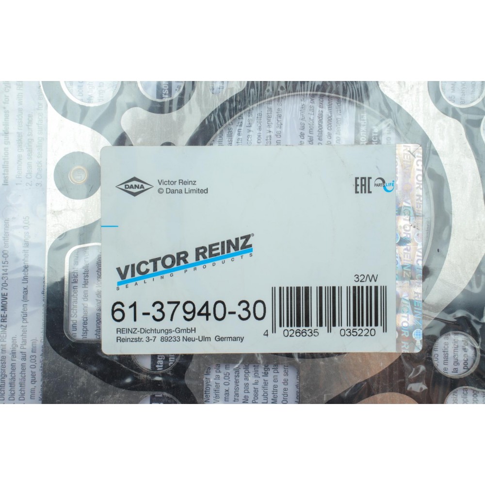 Прокладка ГБЦ Peugeot Expert/Fiat Scudo 1.6HDi/BlueHDi 07-, Ø75,70mm, 1.40mm, (7 меток)