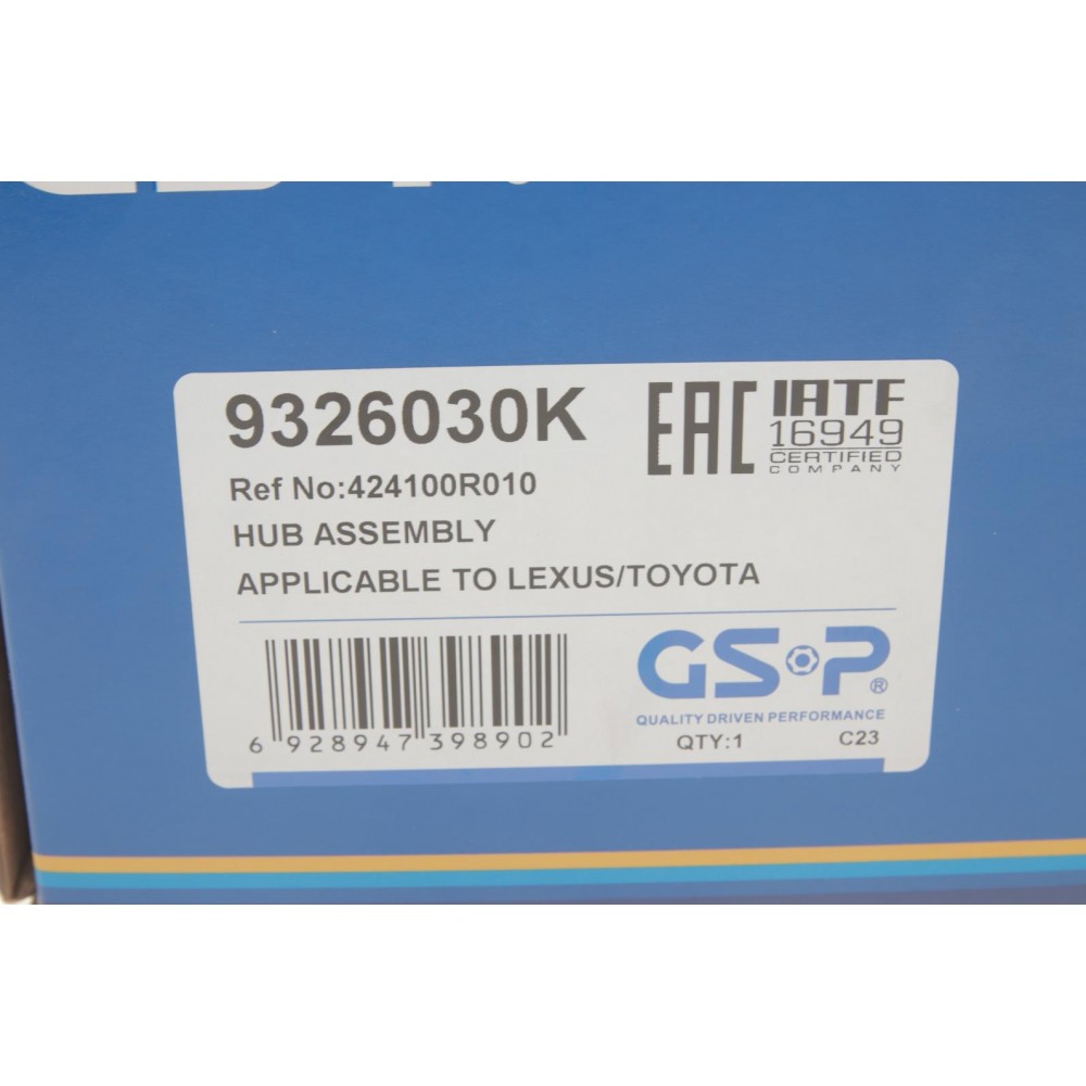 Підшипник маточини (задньої) Lexus NX 14-/Toyota RAV 4 2.0-2.5D 08-18 (+ABS)
