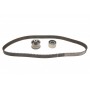 Комплект ГРМ Nissan Serena/Vanette Cargo 2.3D 92-01 (30x145z)