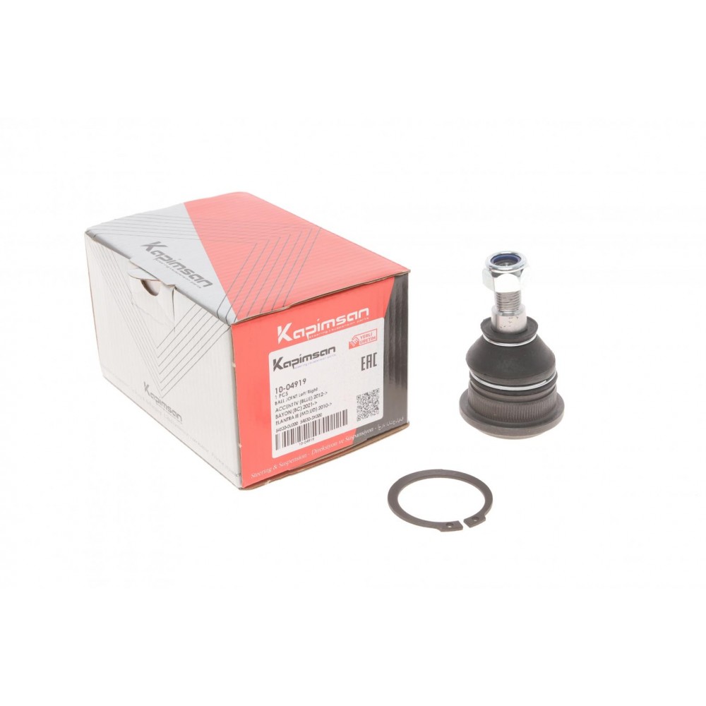 Опора кульова (передня) Hyundai Accent I/II 94-05/ Elantra 00-06/ Kia Cerato 04-/ Rio 11-