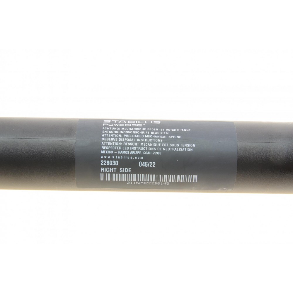 Амортизатор кришки багажника BMW X3 (F25) 10-17 (електро) (R)