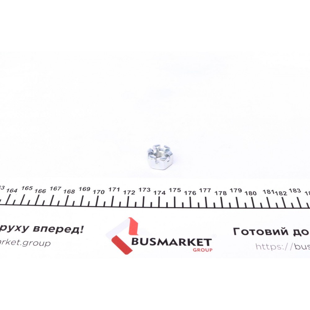 Наконечник тяги рульової (L) Hyundai i20/Kia Venza 1.4-1.6 10-