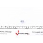 Наконечник тяги рульової (L) Hyundai i20/Kia Venza 1.4-1.6 10-