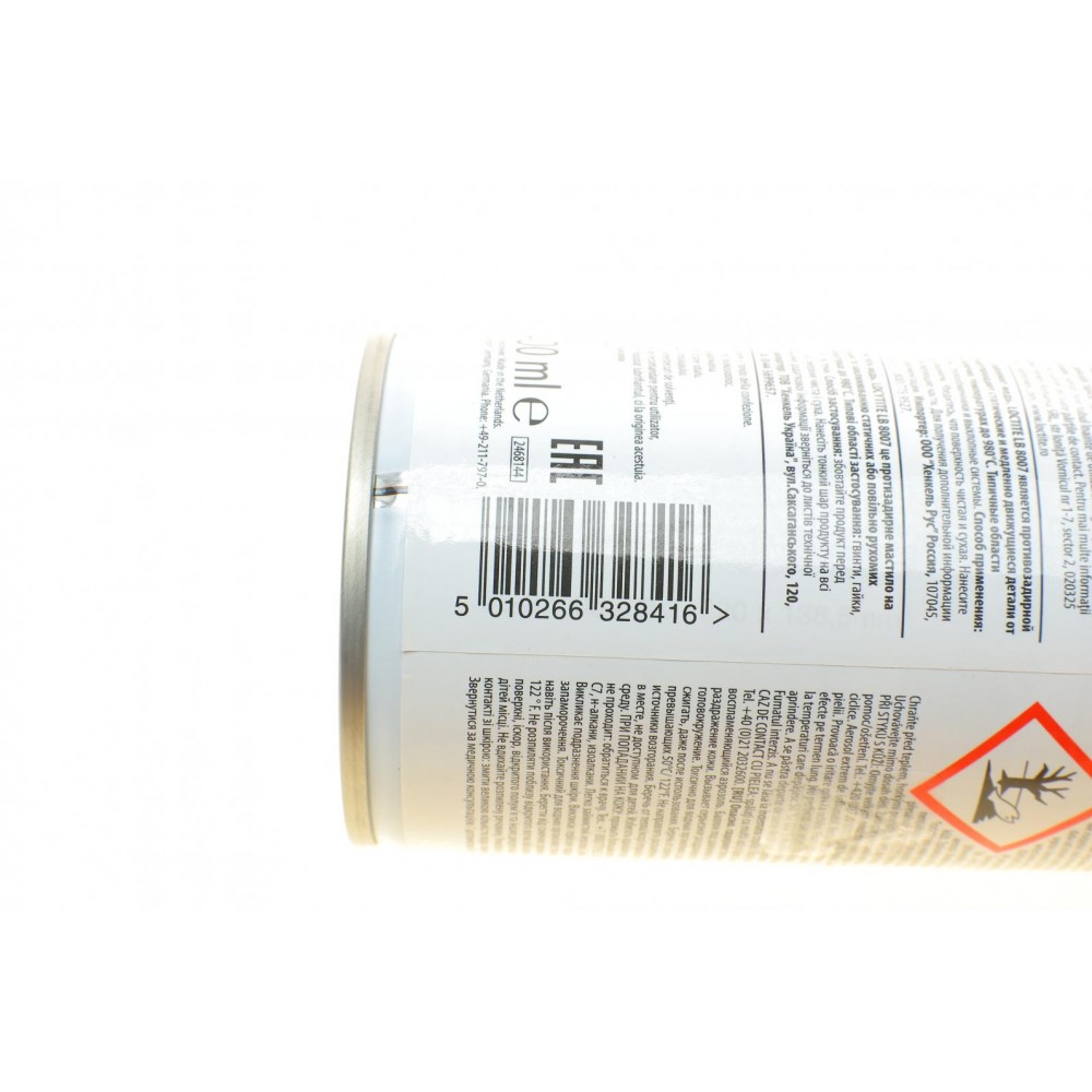 LOCTITE LB 8007, 400ML Спрей мідний (400ml)