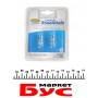 Автолампа W5W 12V 5W W2.1x9.5d Standard (без цоколя) (блістер/2 шт.)