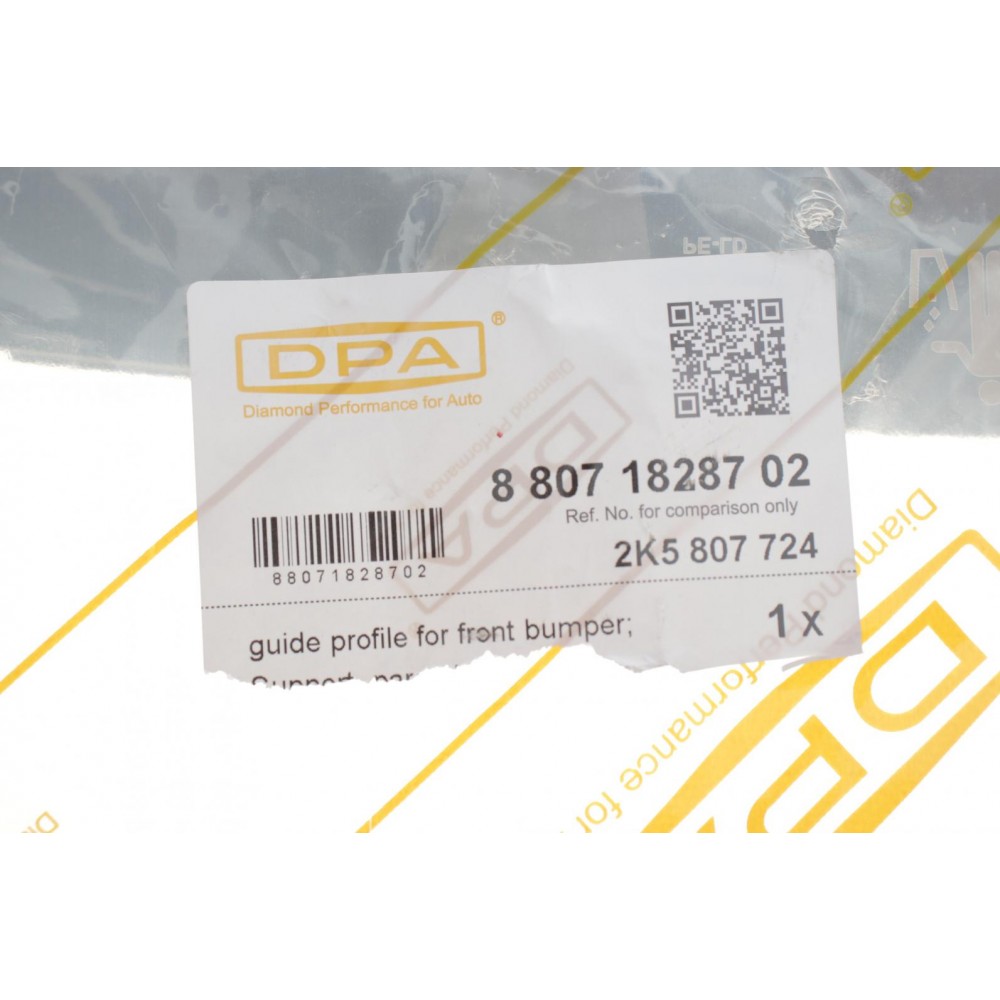 Кронштейн кріплення бампера (переднього/R) VW Caddy IV 15-20