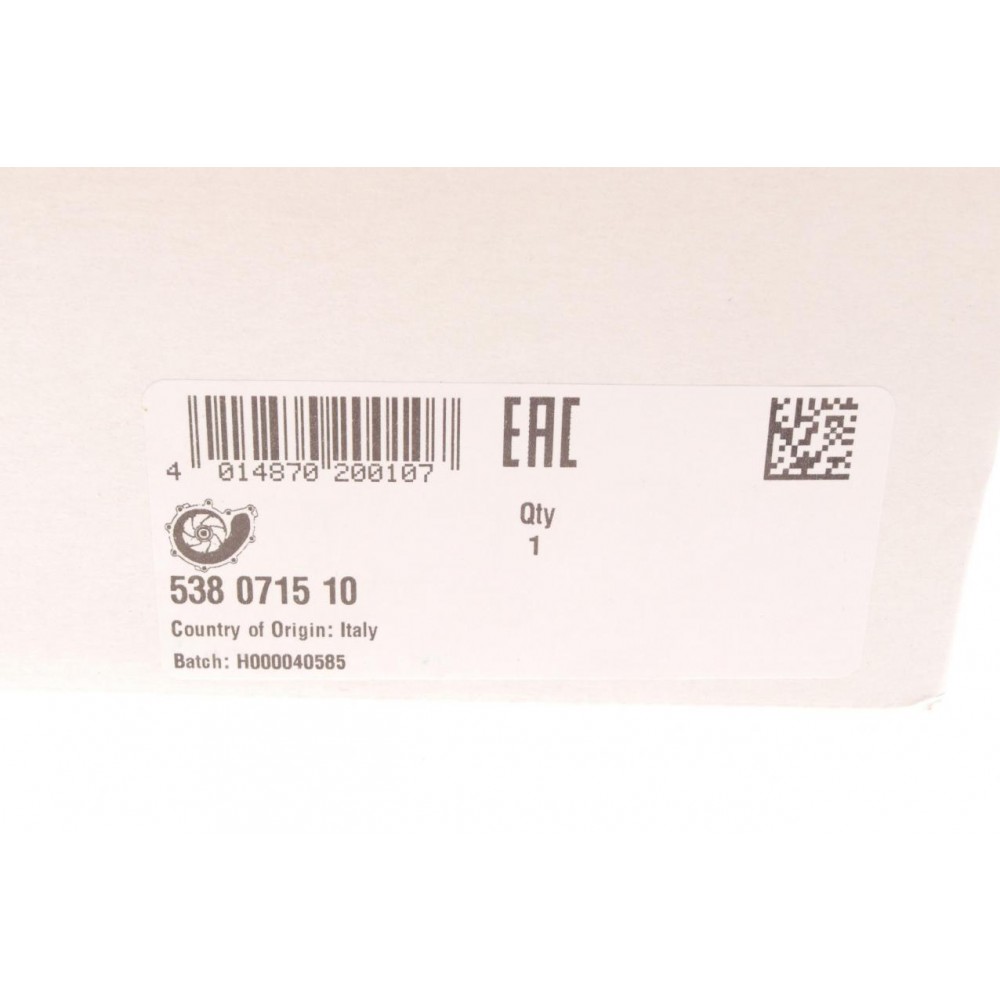Помпа води BMW 3 (F30/F80/F34)/4 (F36/F33/F83)/5 (F10/F07/F11), N57