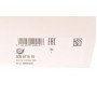 Помпа води BMW 3 (F30/F80/F34)/4 (F36/F33/F83)/5 (F10/F07/F11), N57