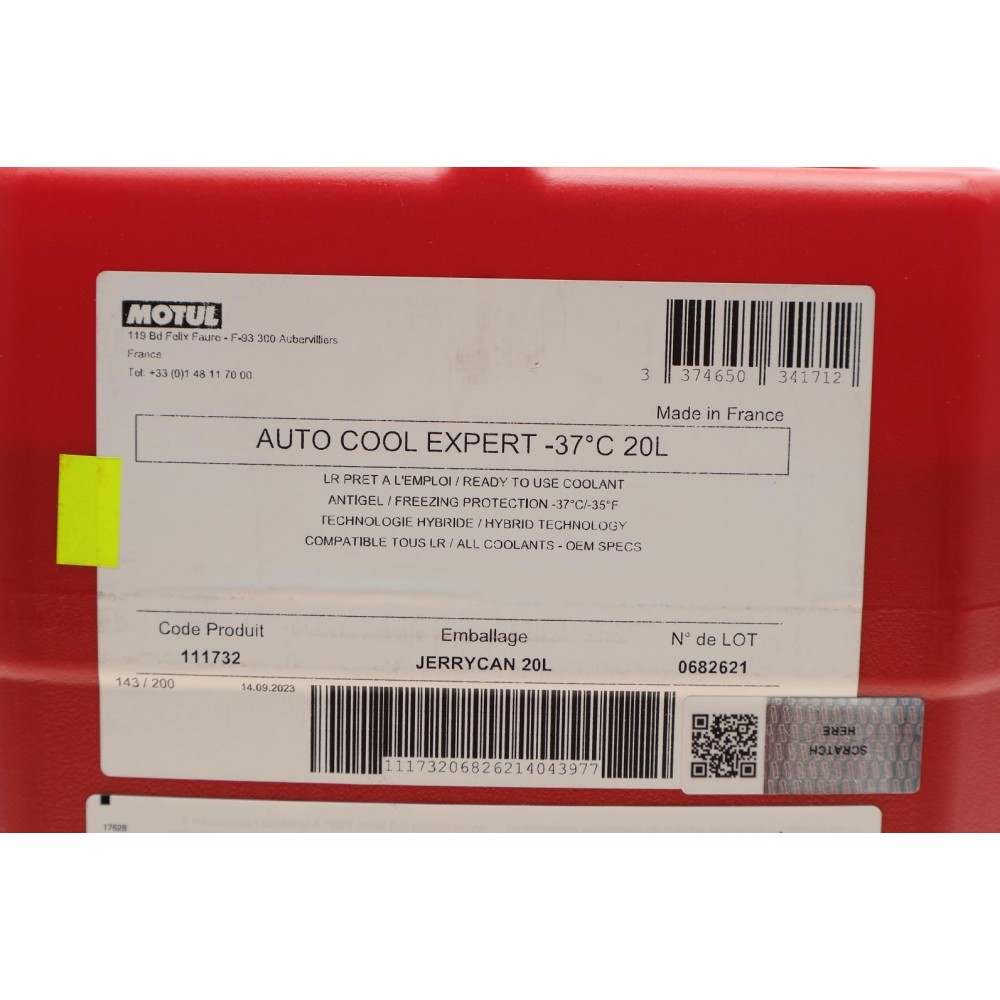 Антифриз (синій) (20L)Auto Cool Expert -37°C (111732)