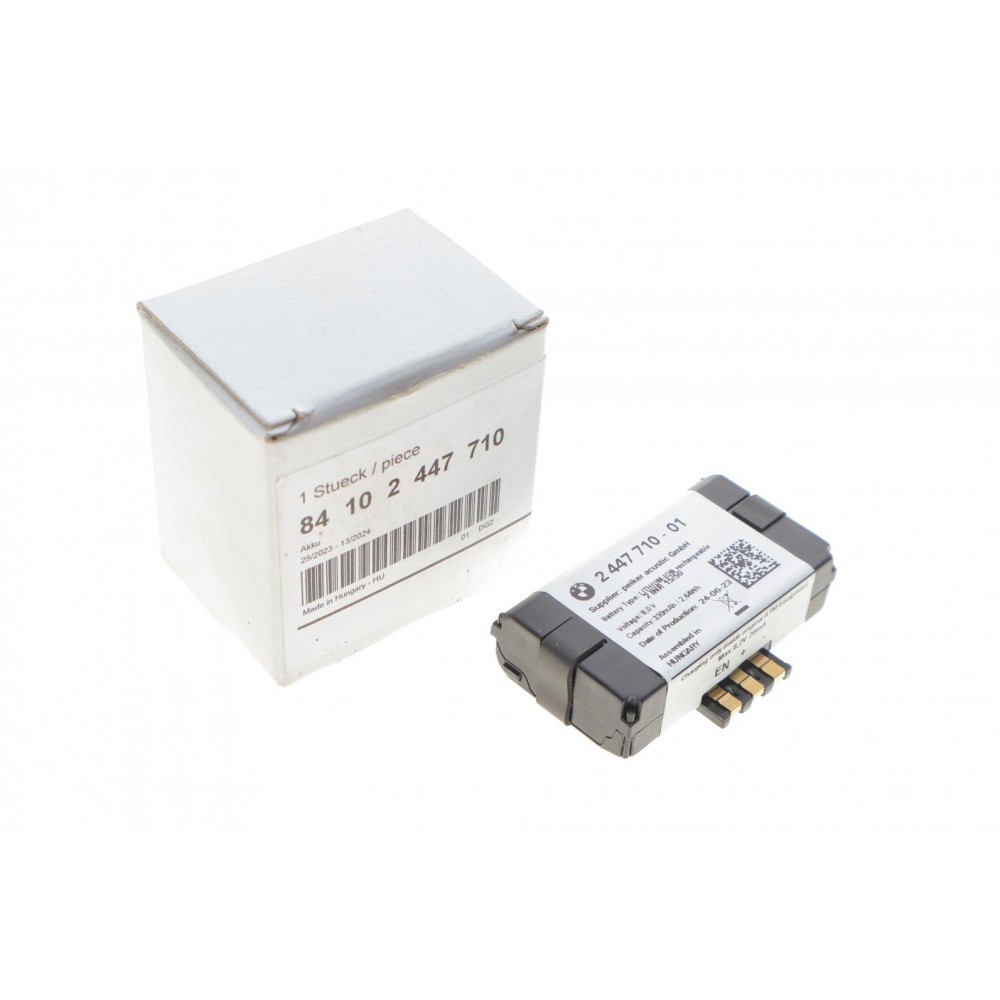 Акумуляторна батарея ATM 6.0V 330mA BMW X2 (F39) 17-
