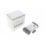 Акумуляторна батарея ATM 6.0V 330mA BMW X2 (F39) 17-