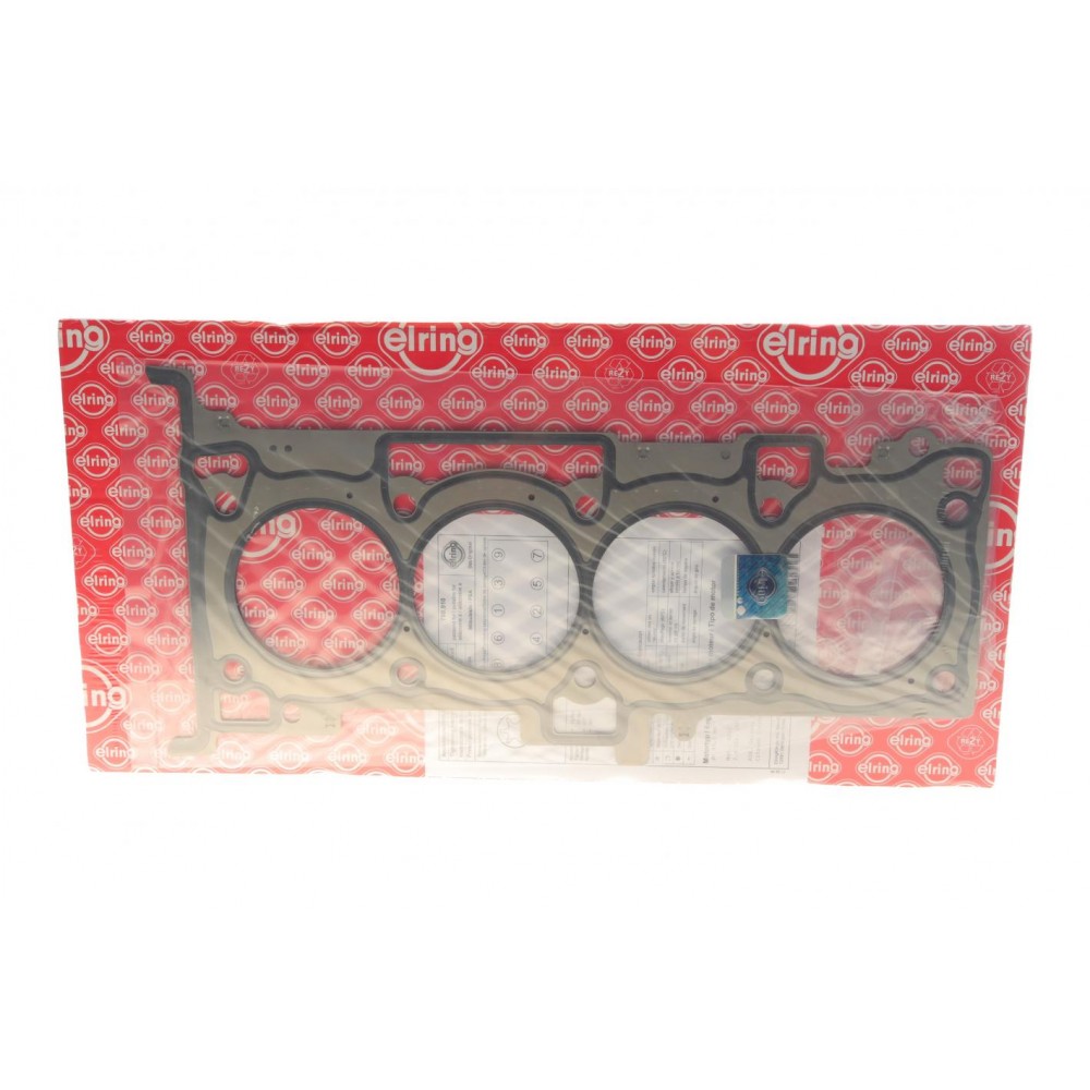 Прокладка ГБЦ Mitsubishi Outlander 2.4 06- (0.60mm)