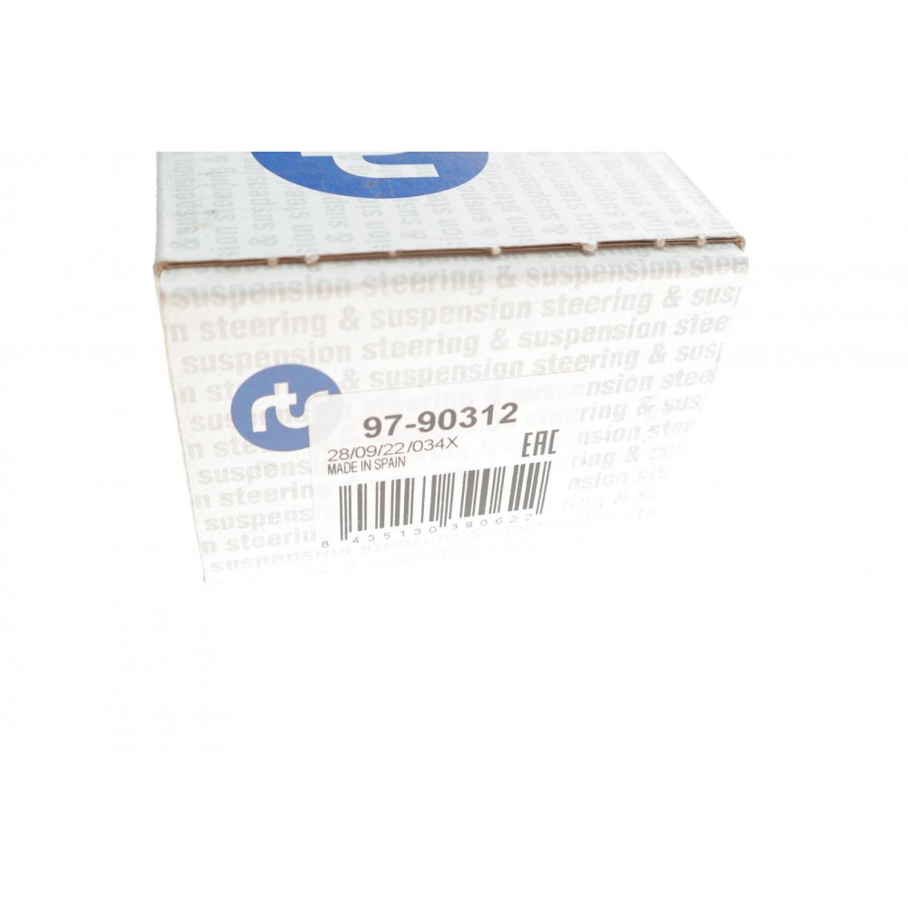 Тяга стабілізатора (заднього) Chevrolet Captiva/Opel Antara 06- (L=167mm)