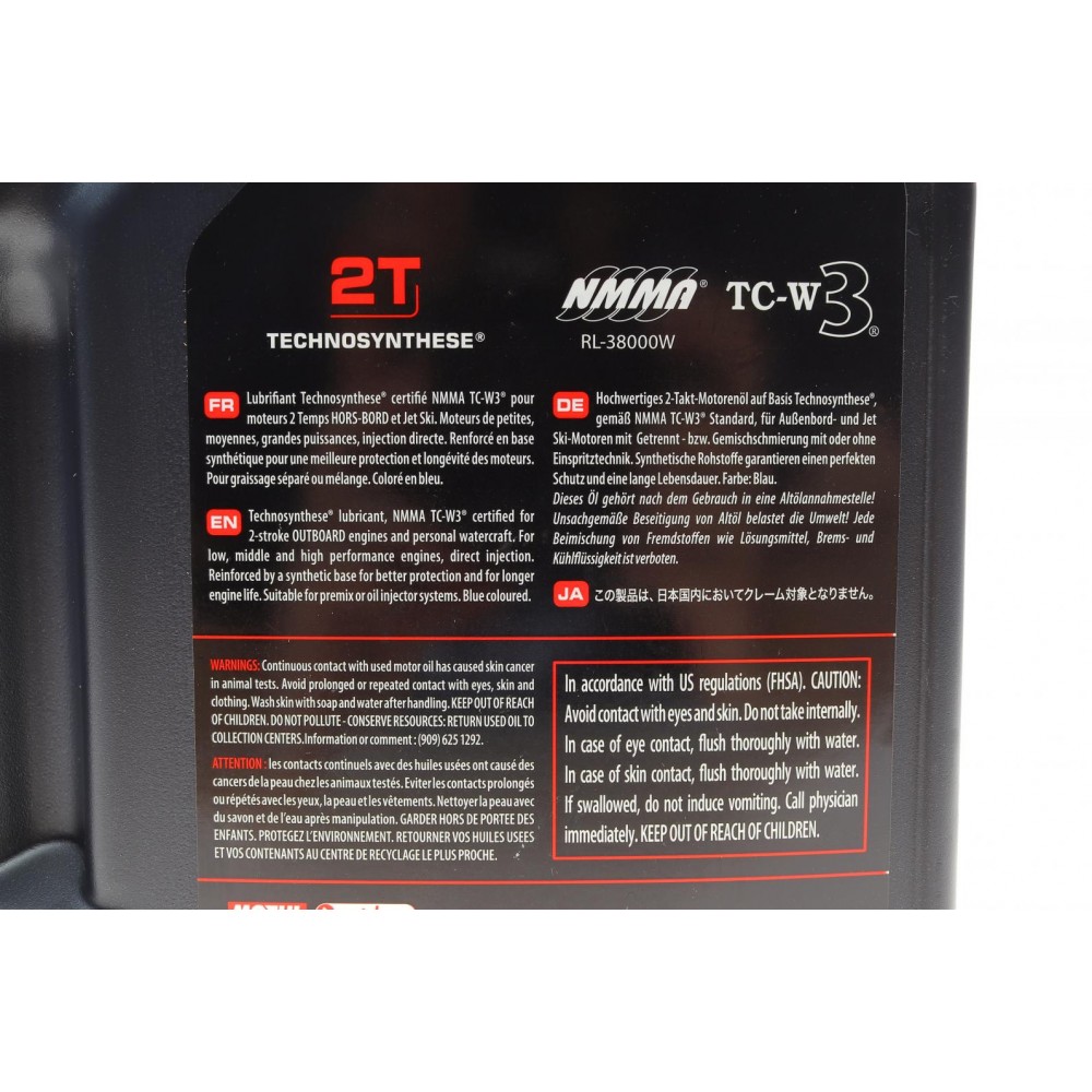 Олива Outboard Tech 2T (2L) (101726) знято з виробн