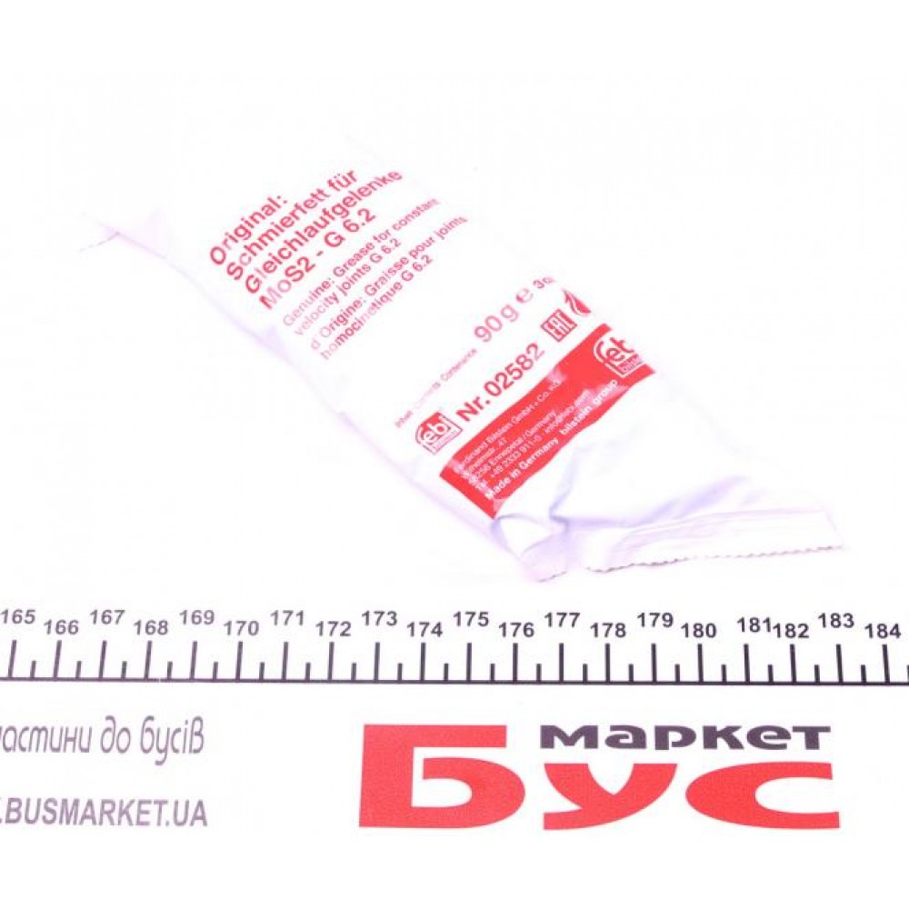 Пильник ШРКШ (внутрішній) Ford Mondeo 1.6-2.0 93-96 (27,5x95,5x125mm)