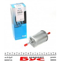 Фільтр паливний Chevrolet Lacetti/Nubira 1.4-2.0 05-