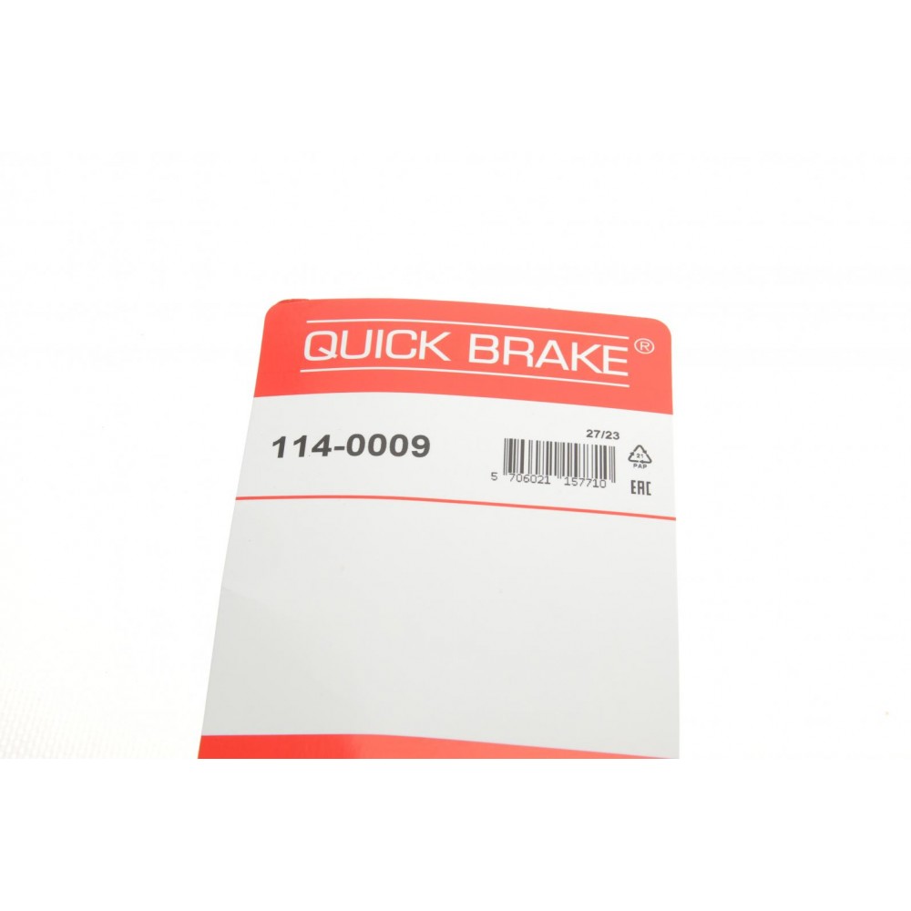 Ремкомплект супорта (переднього) MB E-class (W211/S211) 02-09 (d=60mm) (Bosch)