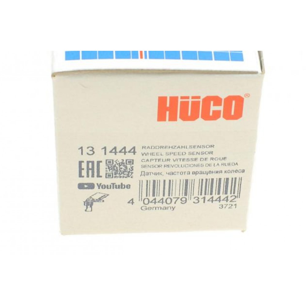 Датчик ABS (задній) VW Golf VI/Passat/Tiguan/Touareg 1.2-3.6 06- (R) (HÜCO)