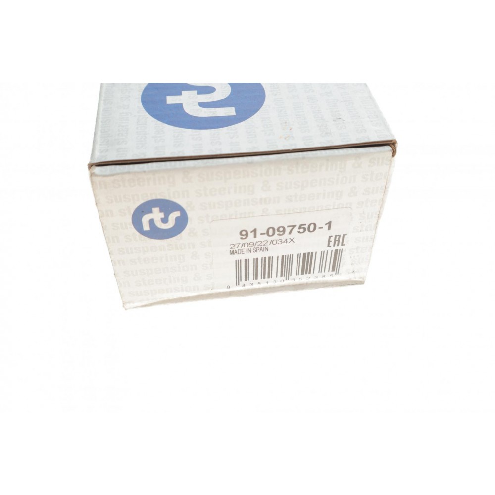 Наконечник тяги рульової (R) Hyundai i20 08-15/ix20 10-/Kia Soul/Venga 09-