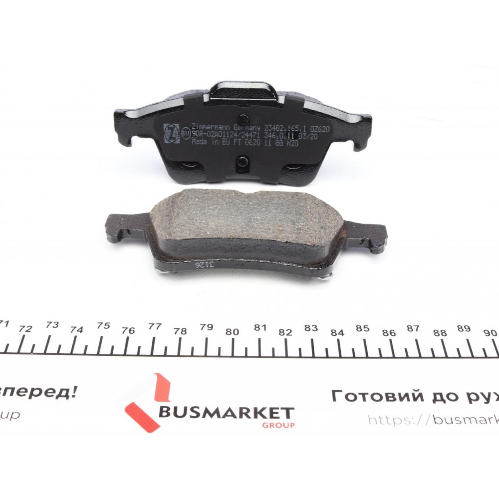 Колодки гальмівні (задні) Renault Laguna/Megane 01- (Ate-Teves)
