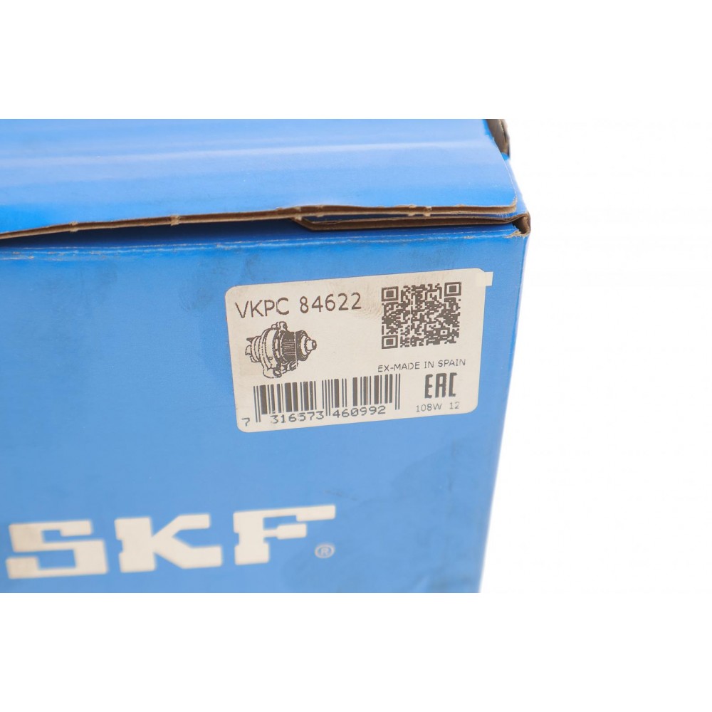 Помпа води Ford C-Max I/Focus II/III/Mondeo III/IV/V/Mazda 3/5/6/CX-7 1.8/2.0/2.3 00-