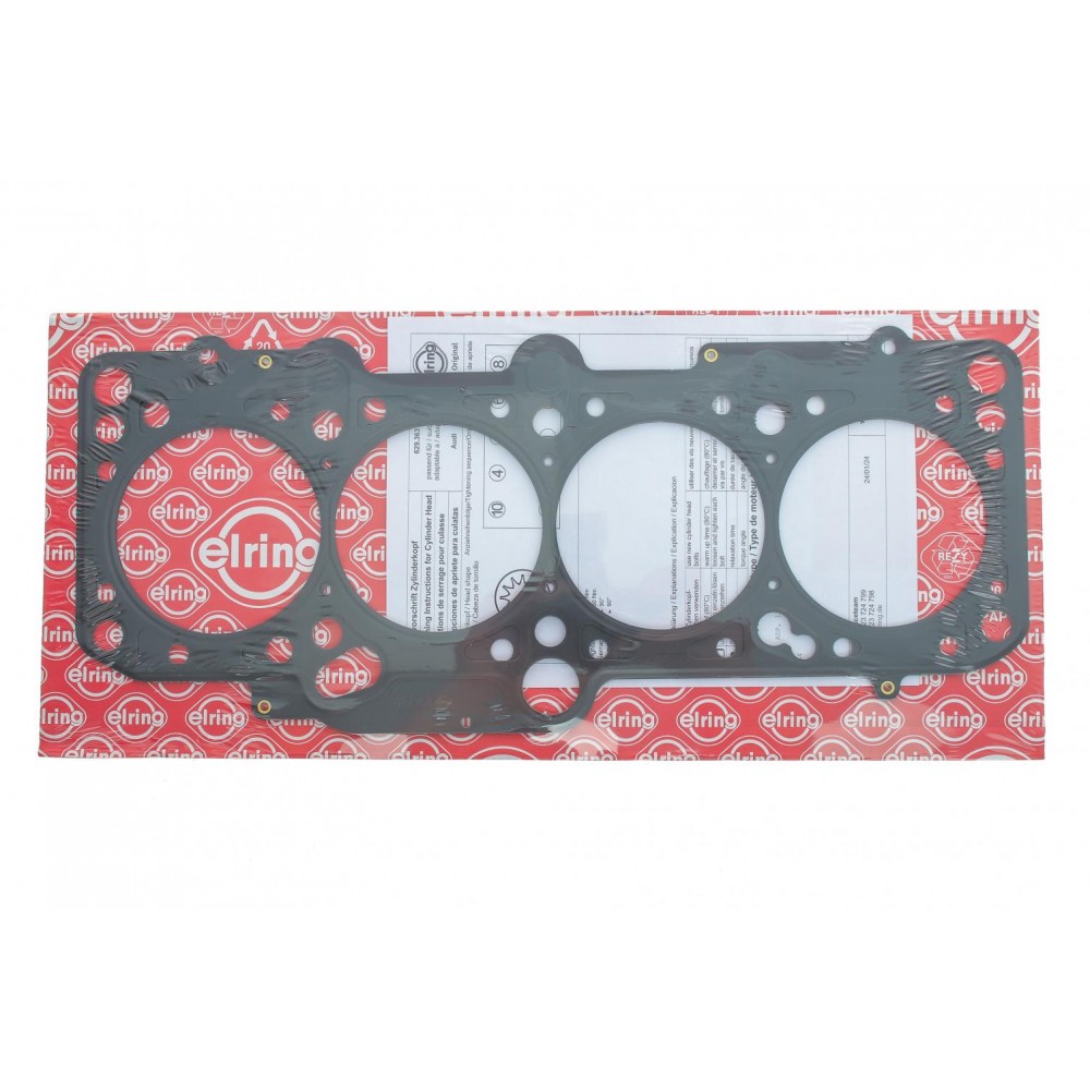 Прокладка ГБЦ Audi A4/VW Golf III/IV/Passat 1.6 94-