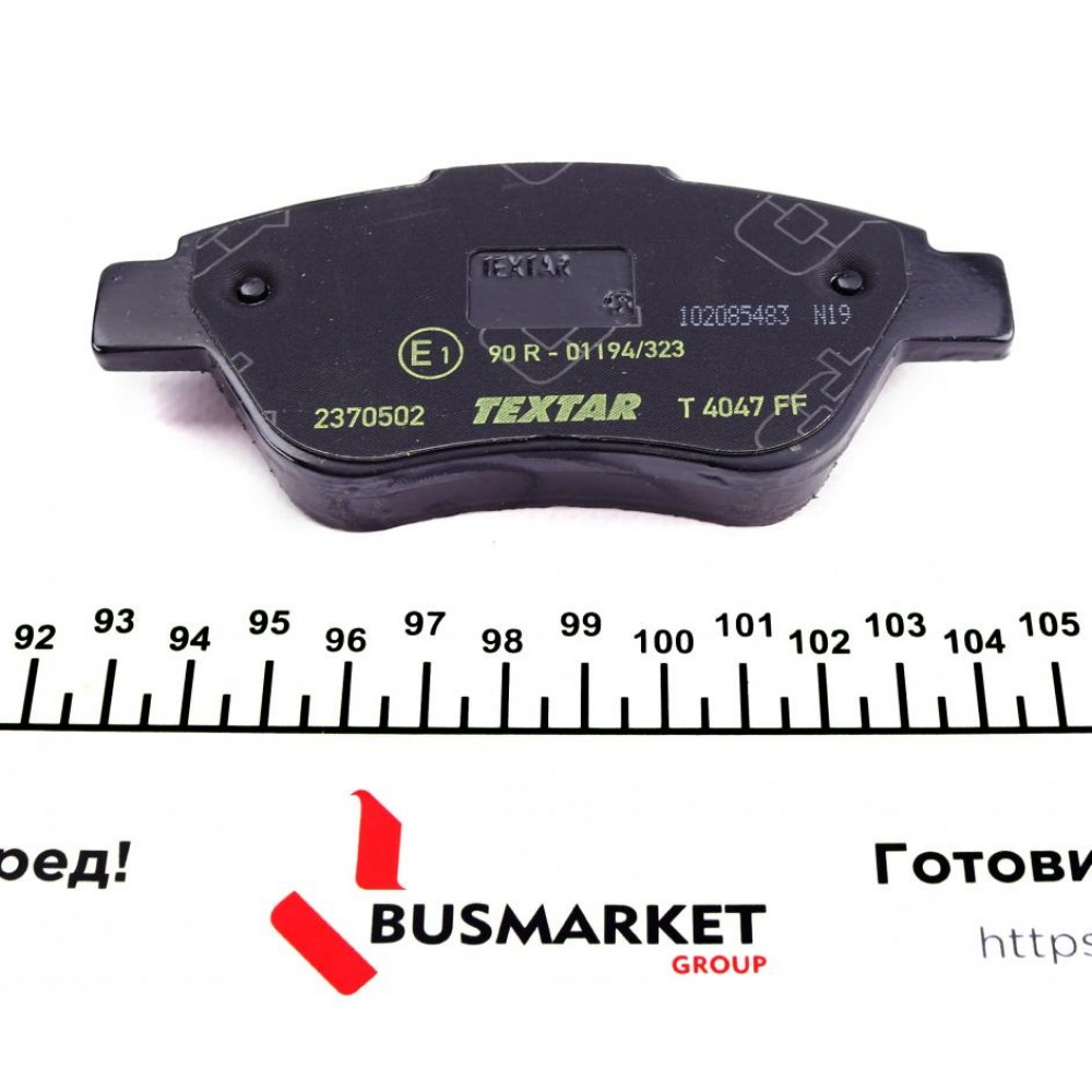 Колодки гальмівні (передні) Fiat Doblo 01- (Bosch) Q+ (з датчиком)