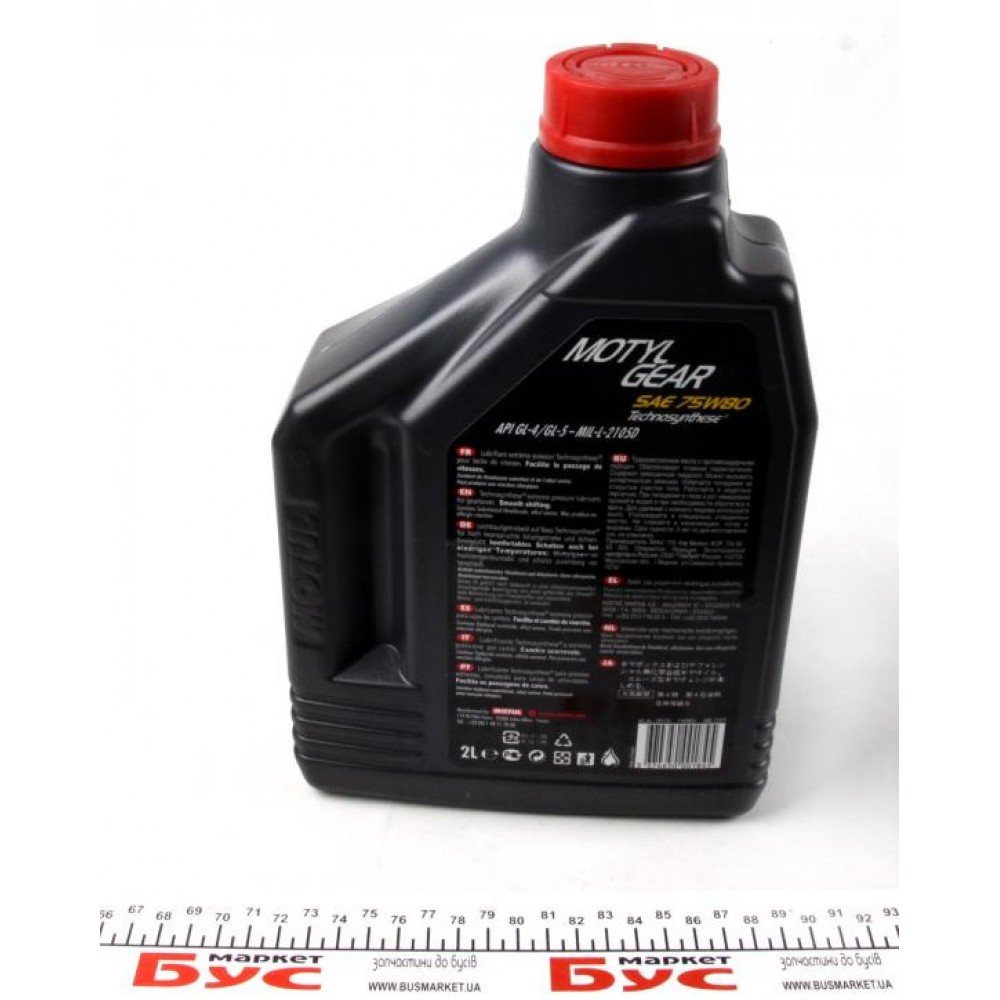 Олива 75W80 Motul Gear (2L) (101155) знятий з виробн