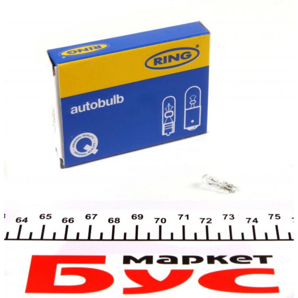 Автолампа 24V 1.2W W2x4.6d (в щиток приладів)
