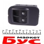 Кнопка склопідіймача подвійна Peugeot Bipper/Citroen Nemo/Fiat Fiorino 08-