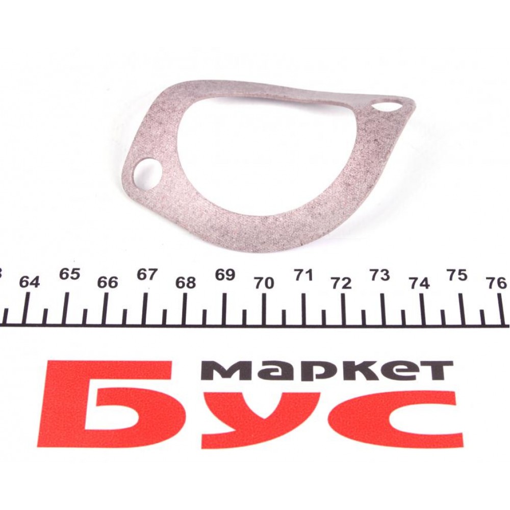 Термостат Kia Sportage/Mazda 323/626 1.4-2.2 87-04