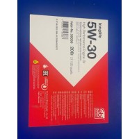 Олива Longlife 5W30 (200L) (GM Dexos 2/MB 229.51/229.52/VW 502 00/505 00/505 01)