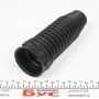 Пильник рейки рульової Citroen Nemo 08- (12x55x200)
