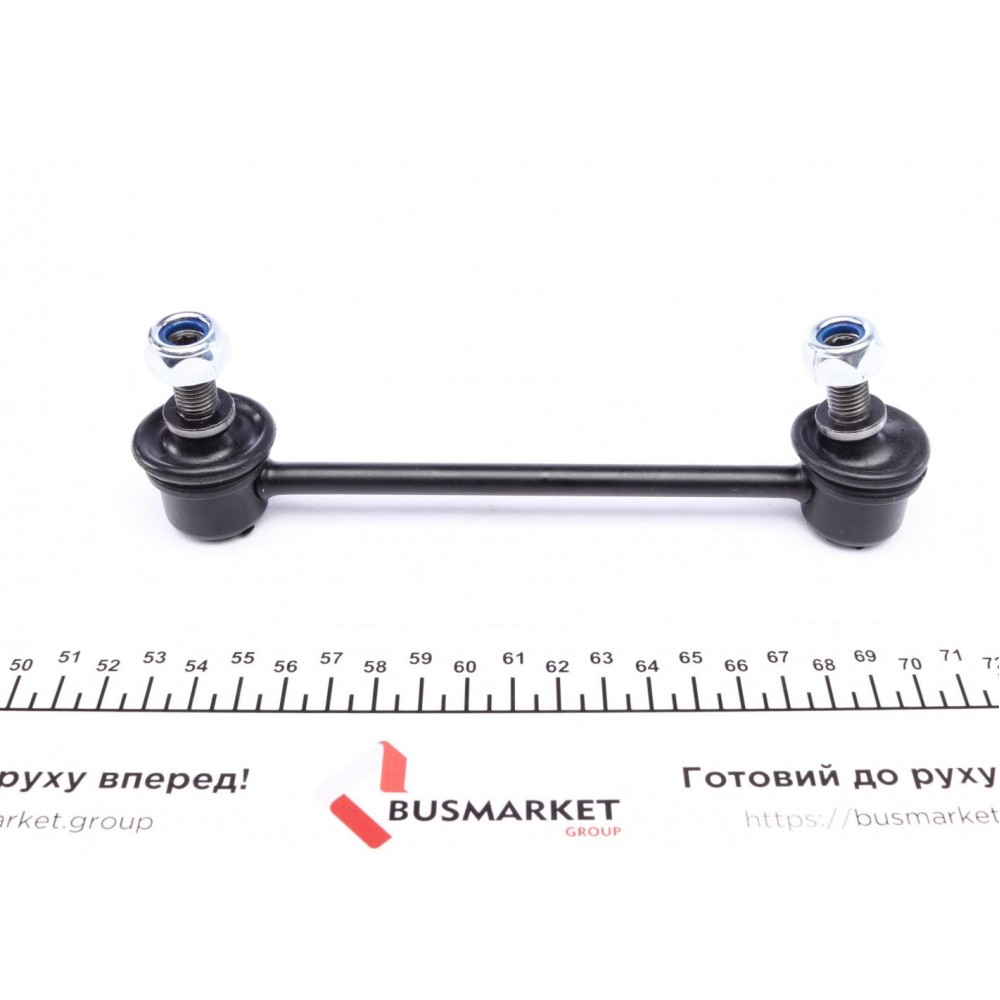 Тяга стабілізатора (заднього) Mazda 323 98-05