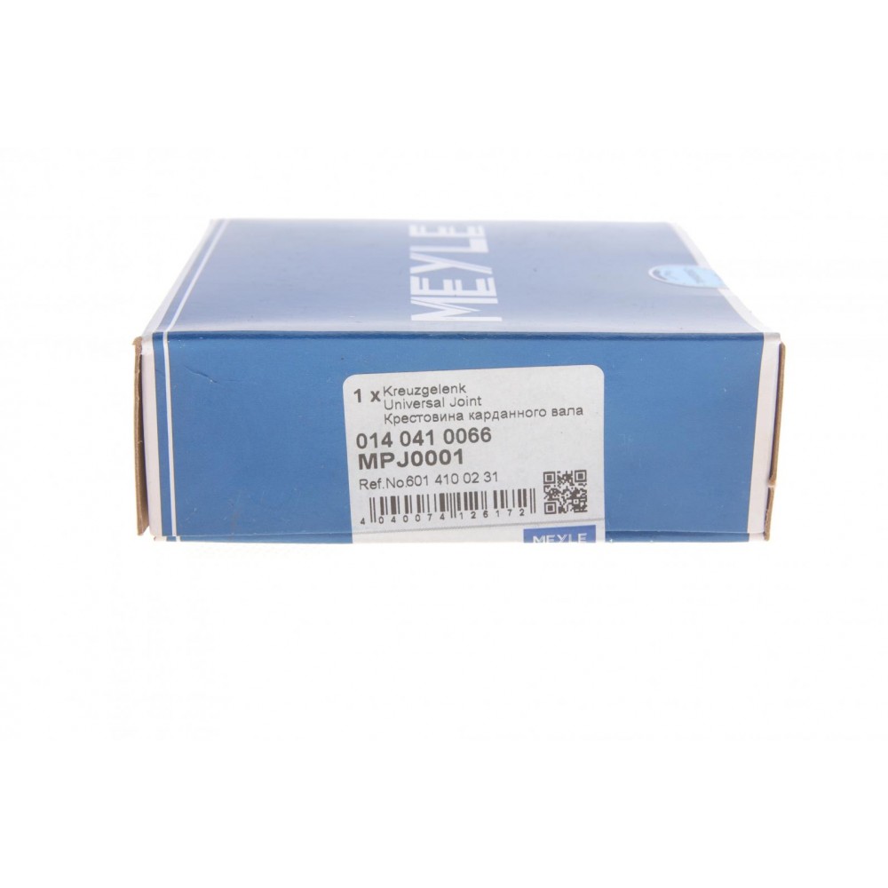 Хрестовина кардана DB 208-310/Vito (W639) (24x74.5)